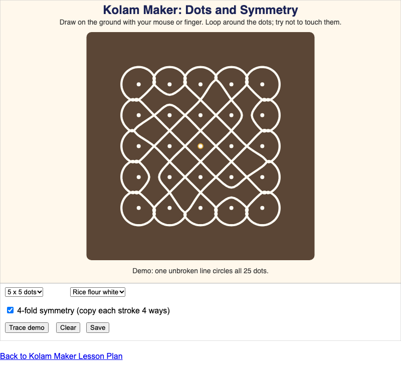 Kolam Maker